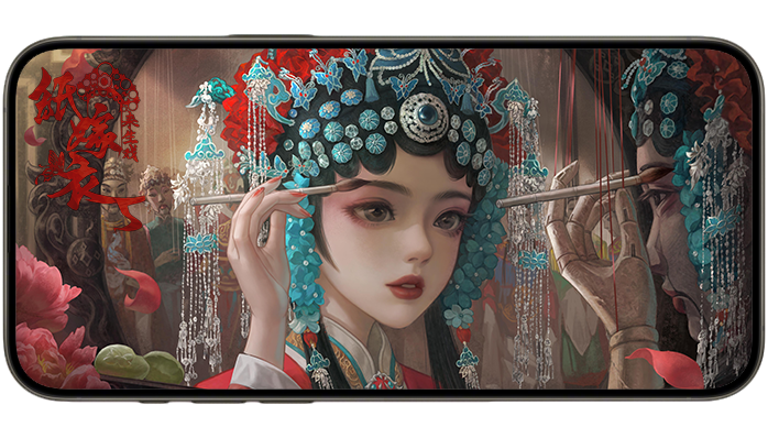 无间梦境